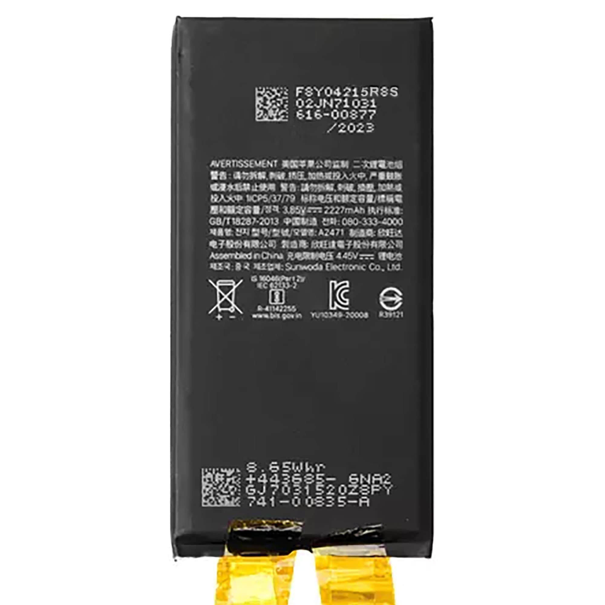 Batería Compatible Para Repuesto De Iphone 12 Mini Li-Ion 2227mah Sin Flex