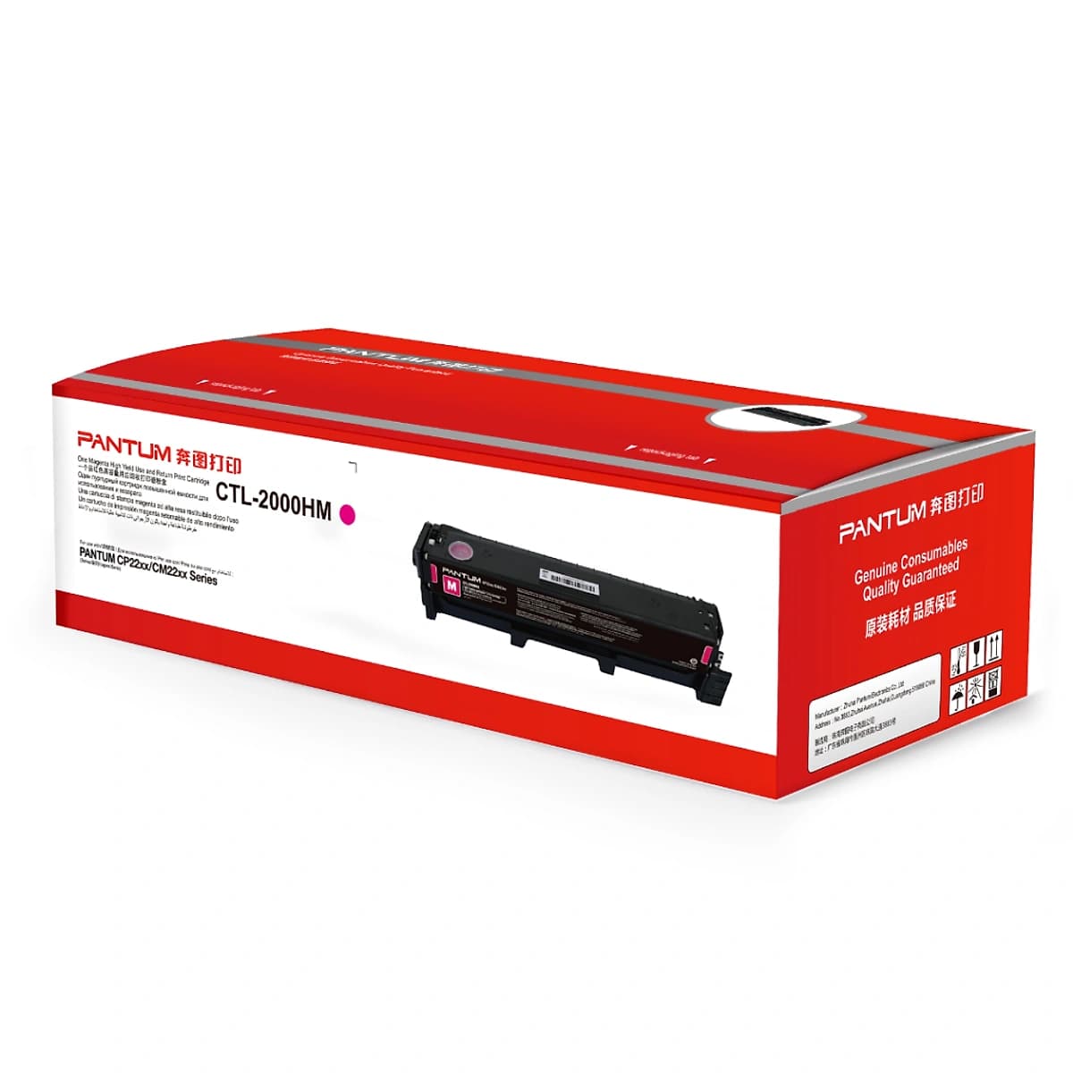 Toner Original Pantum Ctl-2000hm - Magenta - 3.500 Páginas