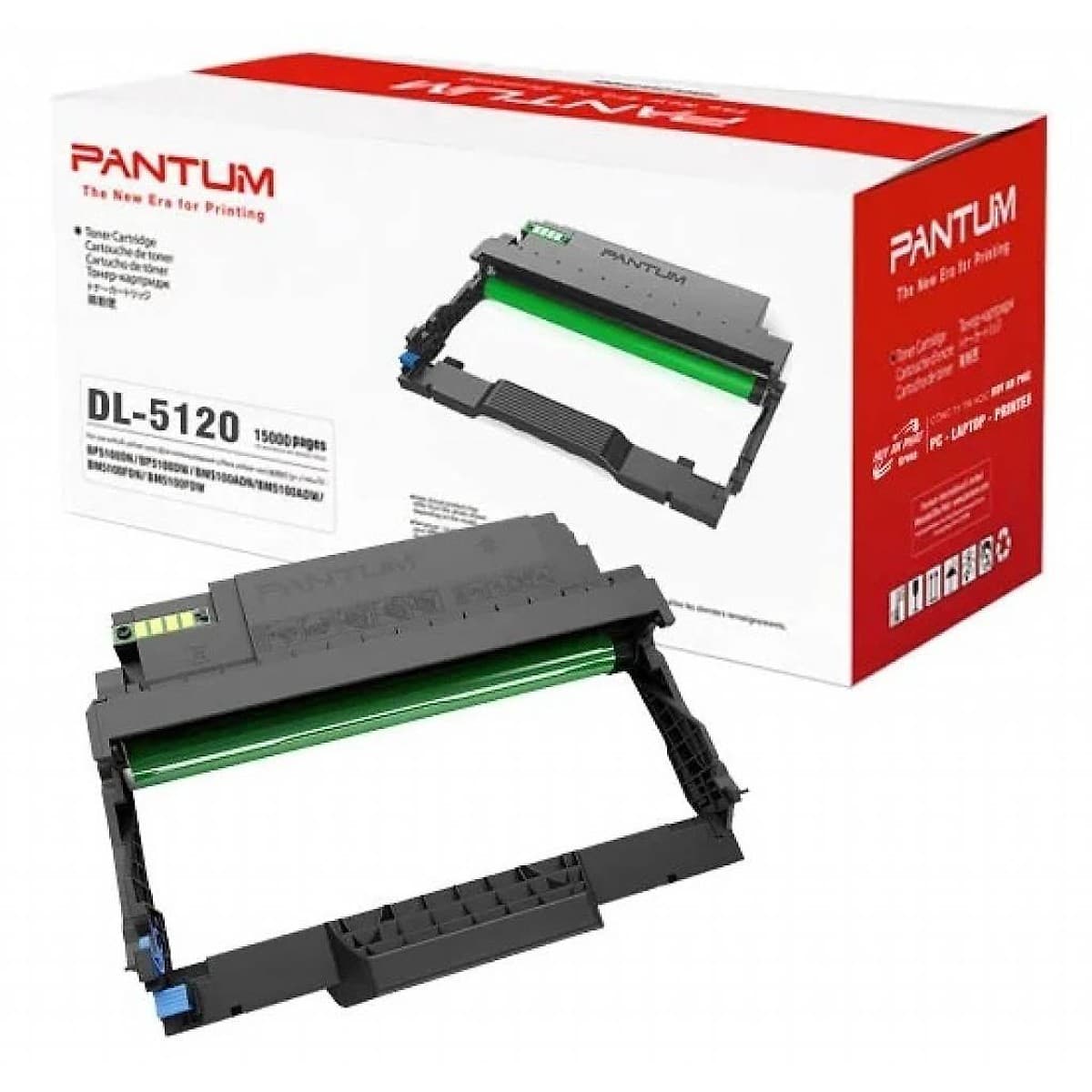 Cilindro Original Pantum Dl-5120 - 30.000 Páginas