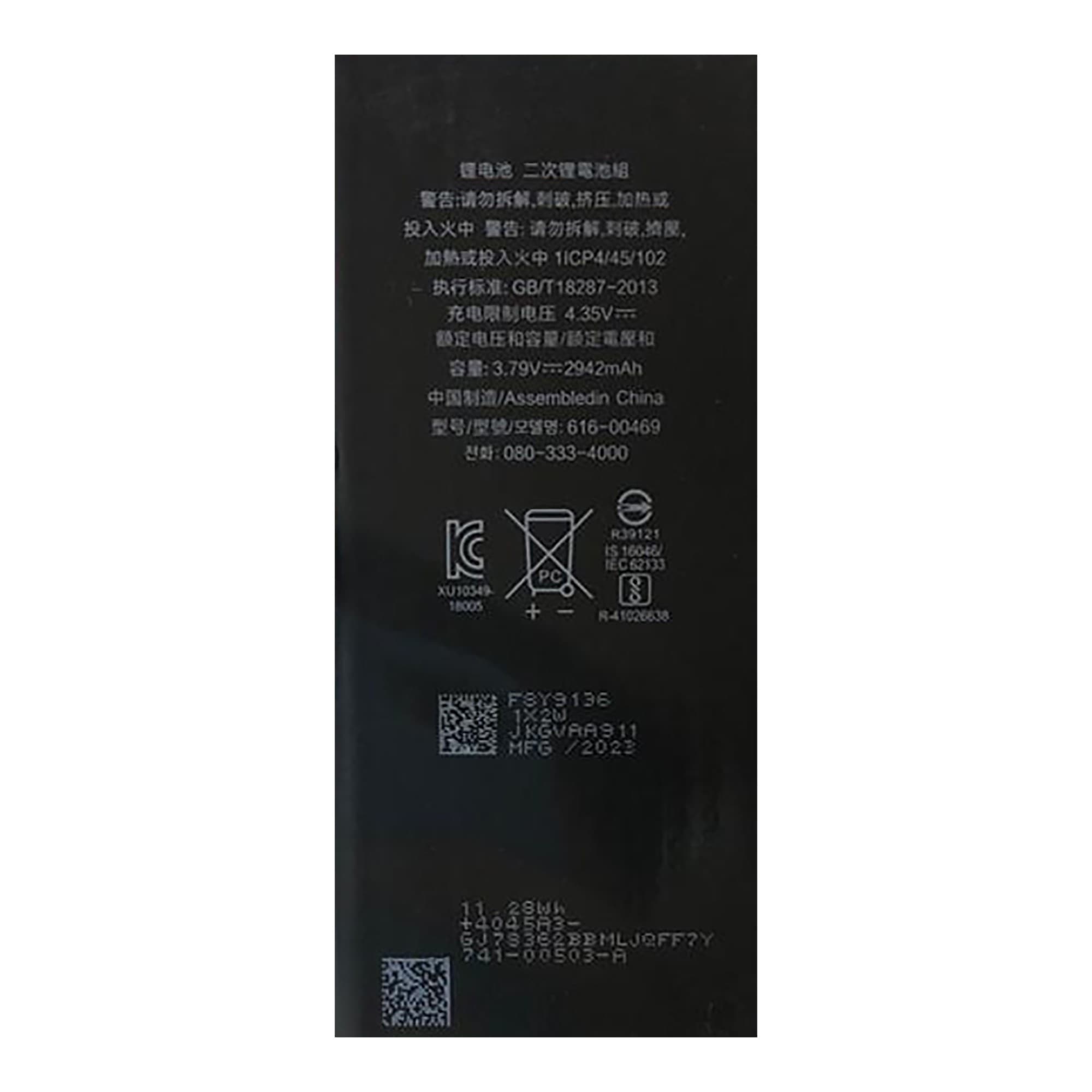 Batería Compatible Para Repuesto De Iphone Xr Li-Ion 2942mah