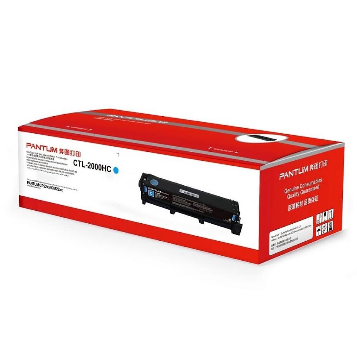 Toner Original Pantum Ctl-2000hc - Cyan - 3.500 Páginas