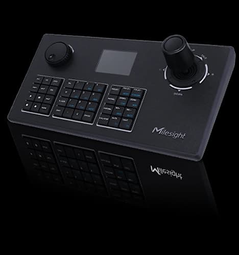 Network Keyboard Milesight