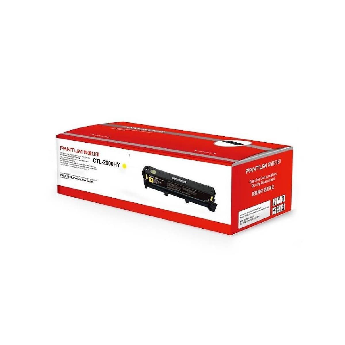 Toner Original Pantum Ctl-2000hy - Yellow - 3.500 Páginas