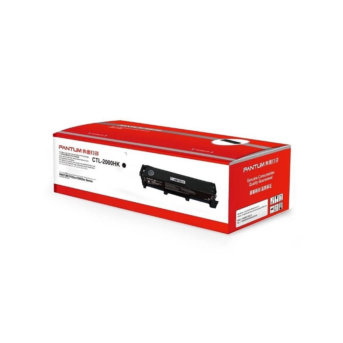 Toner Original Pantum Ctl-2000hk - Negro - 3.500 Páginas