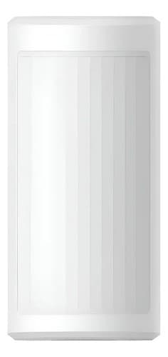 Hikvision - Pir Detector - Wired
