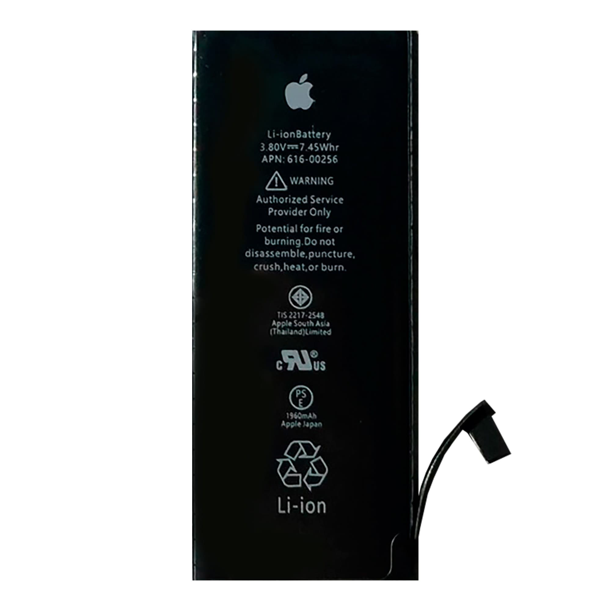 Batería Compatible Para Repuesto De Iphone 7 Li-Ion 1960mah