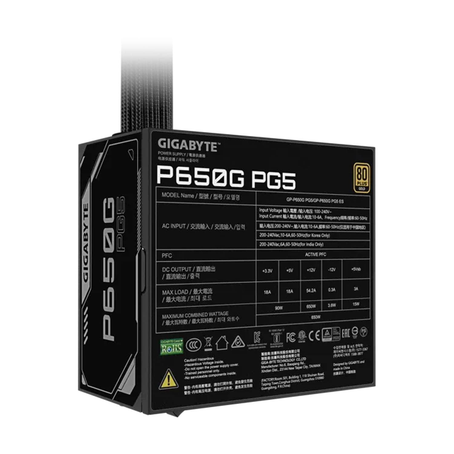 Fuente Gigabyte 80 Plus G650g Pg5