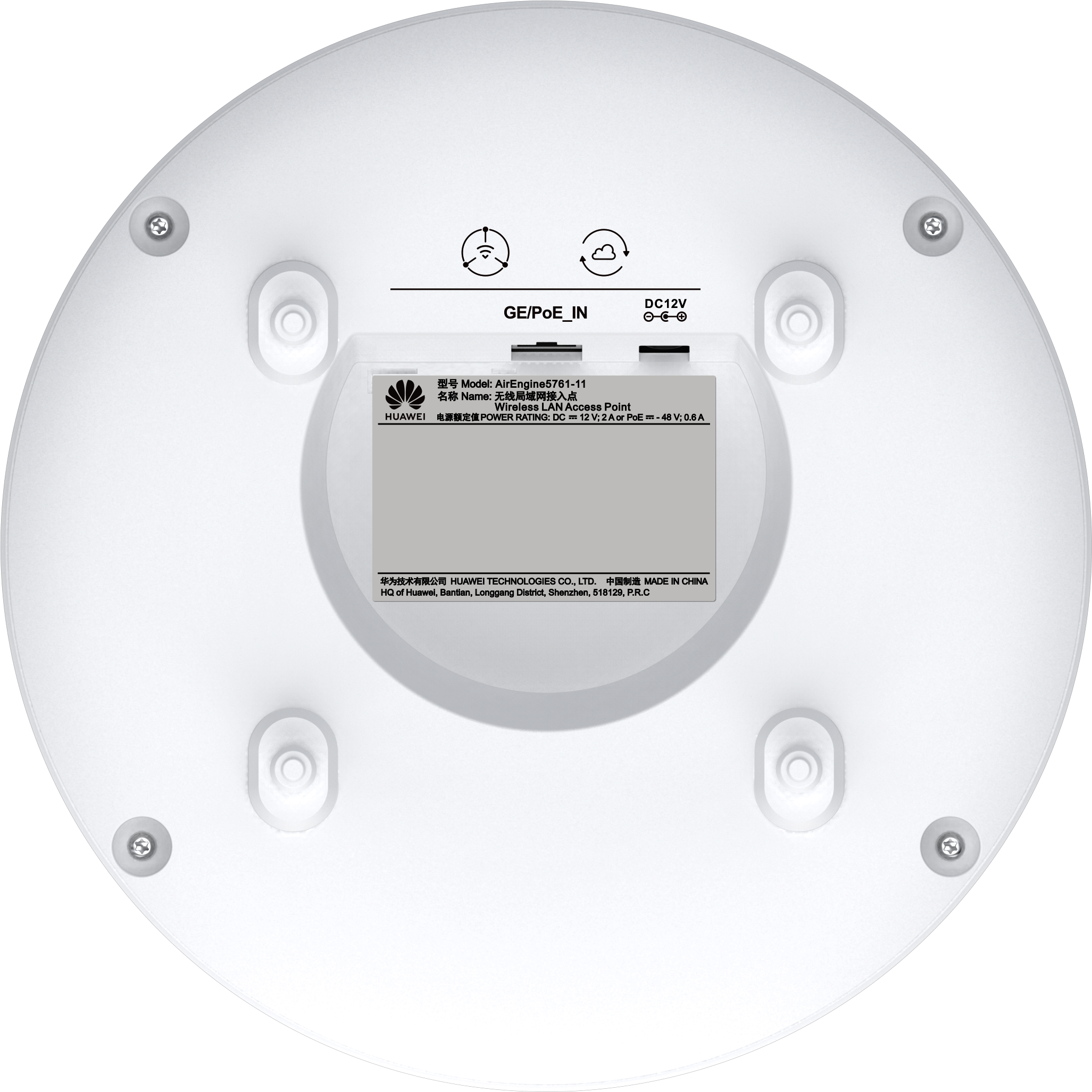 ACCESS POINT HUAWEI WIFI6 AIRENGINE 5761-11