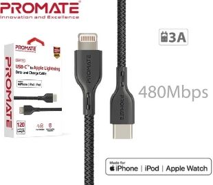 CABLE USB-C A LIGHTNING 1.2M PROMATE POWERLINK NEGRO