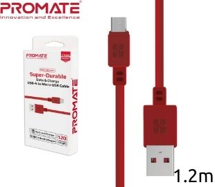 CABLE MICRO USB 1.2M PROMATE MICROCORD-1 MARRON