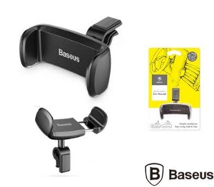 BASEUS SUGX-01 SOPORTE VENTILACION PARA SMARTPHONE NEGRO