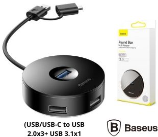 BASEUS CAHUB-GA01 HUB REDONDO USB Y USB-C A 4XUSB/1MICRO USB