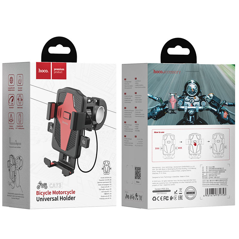 SOPORTE PARA SMARTPHONE HOCO CA73 FLYING BICI Y MOTO