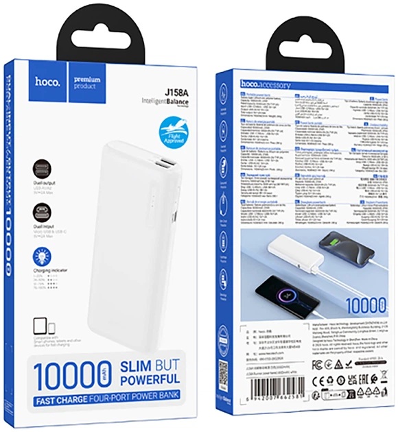 POWERBANK HOCO J158A RUNNER 10.000 MAH BLANCO