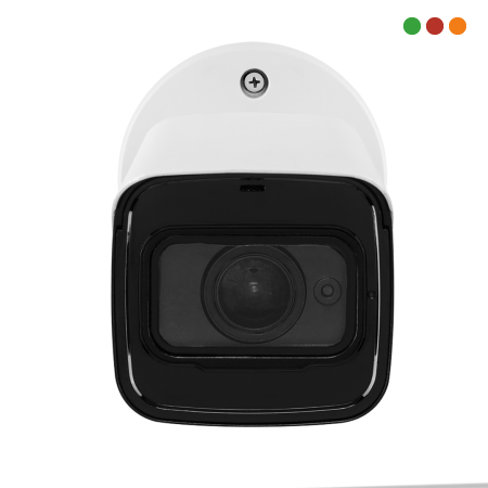Camara Bullet 8MP Intelbras VHD 5880 Z Vf Motor 11mm