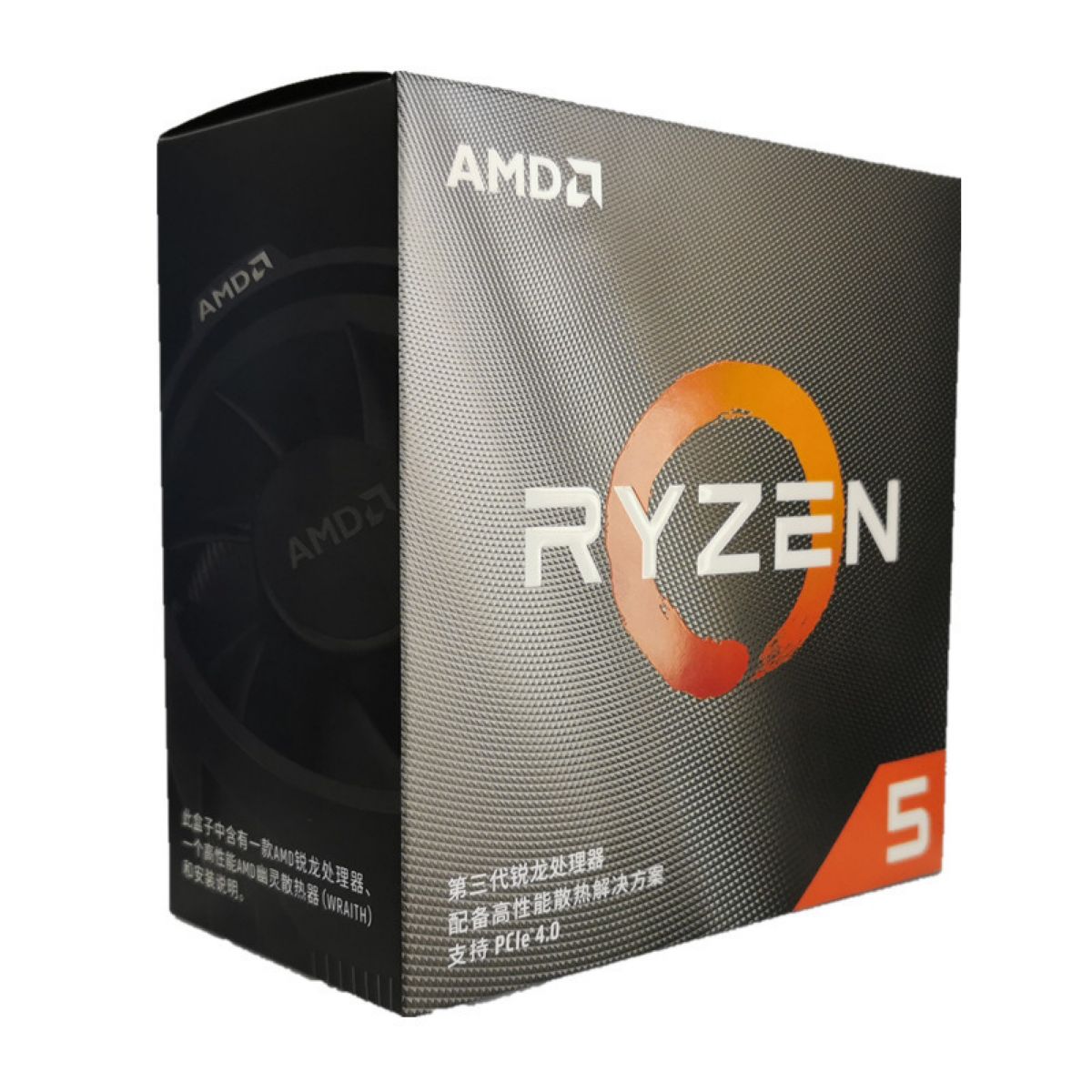 Cpu Amd Ryzen 5 3500x Am4 Box