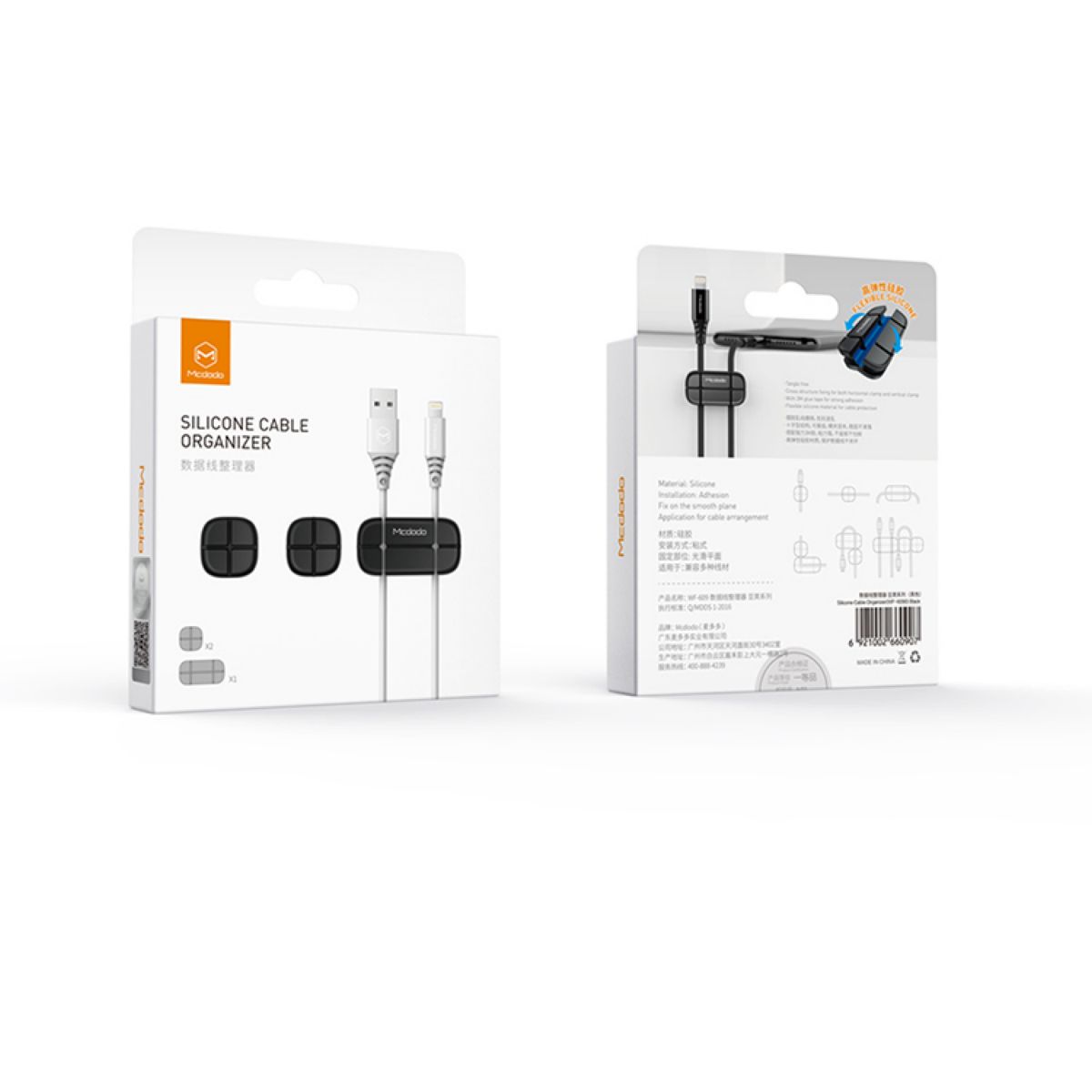 Organizador Para Cables Wf-6090