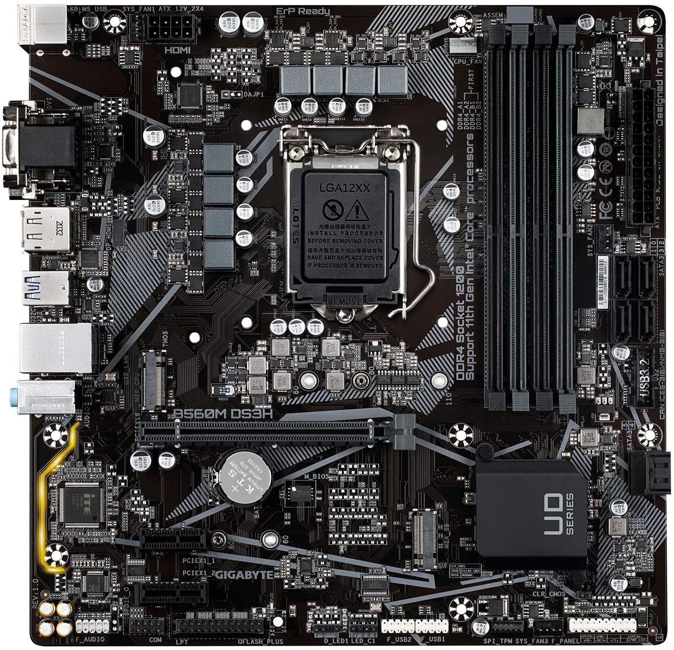 Motherboard Gigabyte B560M DS3H V2 1.0