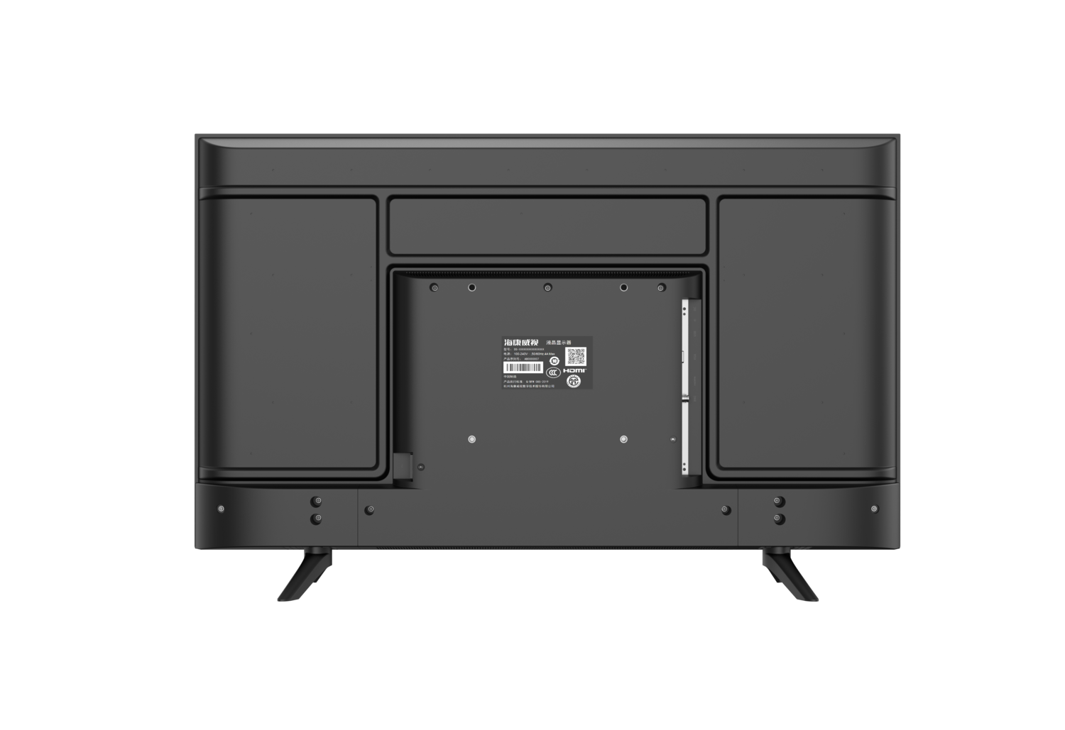 Monitor Hikvision 43 FHD 60Hz HDMI VGA Parlantes VESA