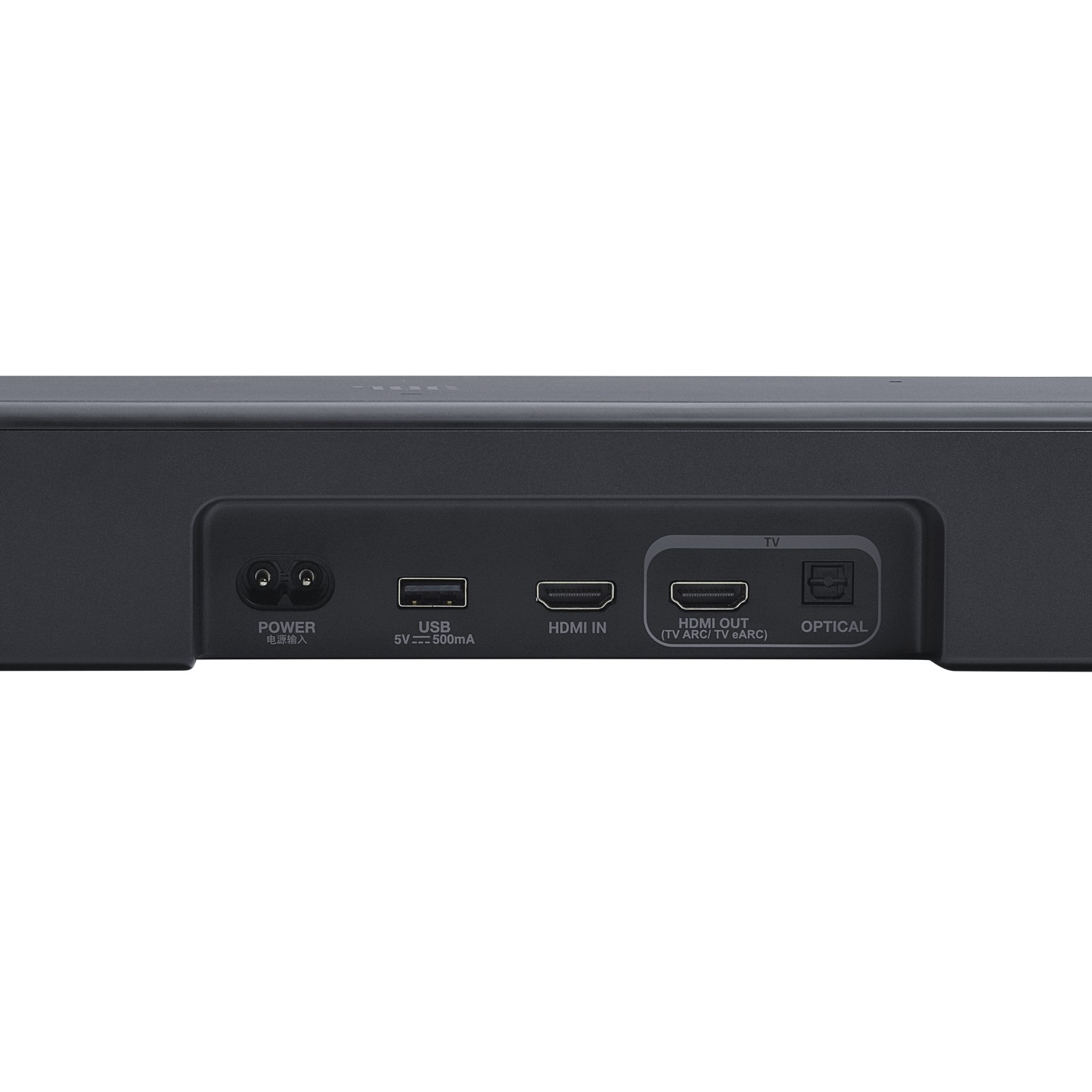 Barra De Sonido JBL Bar 500MK2 5.1 Dolby Atmos 750W